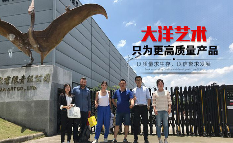 自貢大洋藝術(shù)，仿真恐龍制作工廠