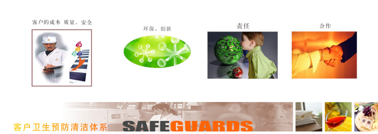 點擊放大