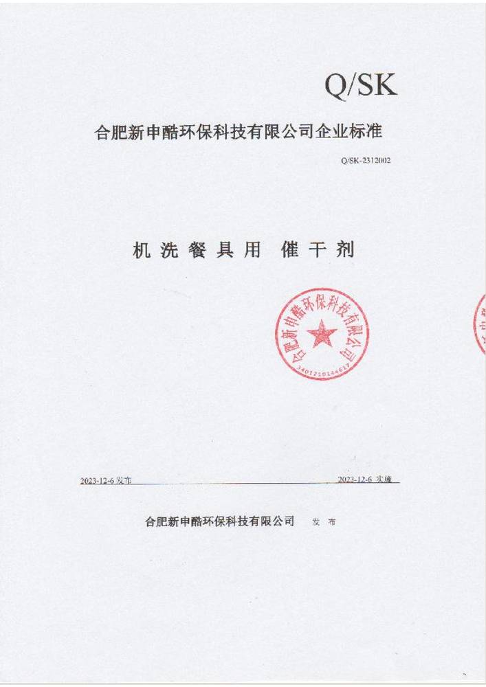 ϷI(y)(bio)(zhn)-Cϴ;ô߸Ʉ